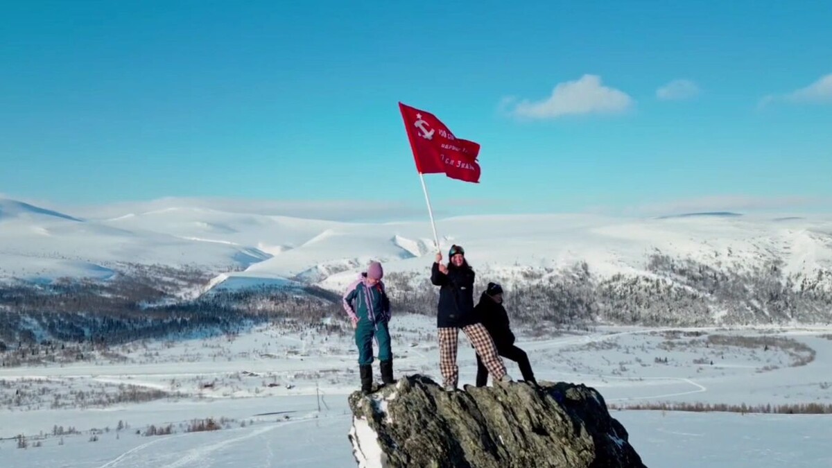    Кадр из видео: t.me/treskova_ma