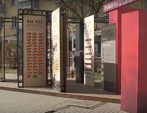     В Красноярске открылась выставка, посвящённая 80-летию Победы