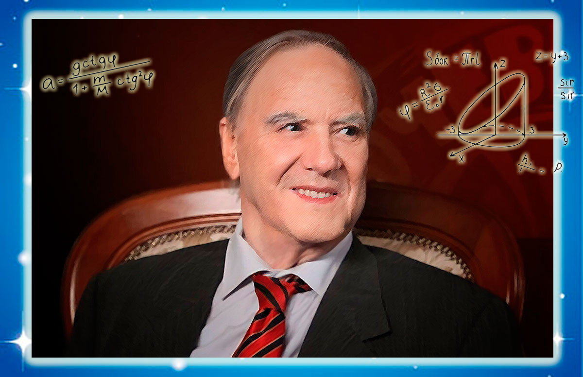 С. П. Капица