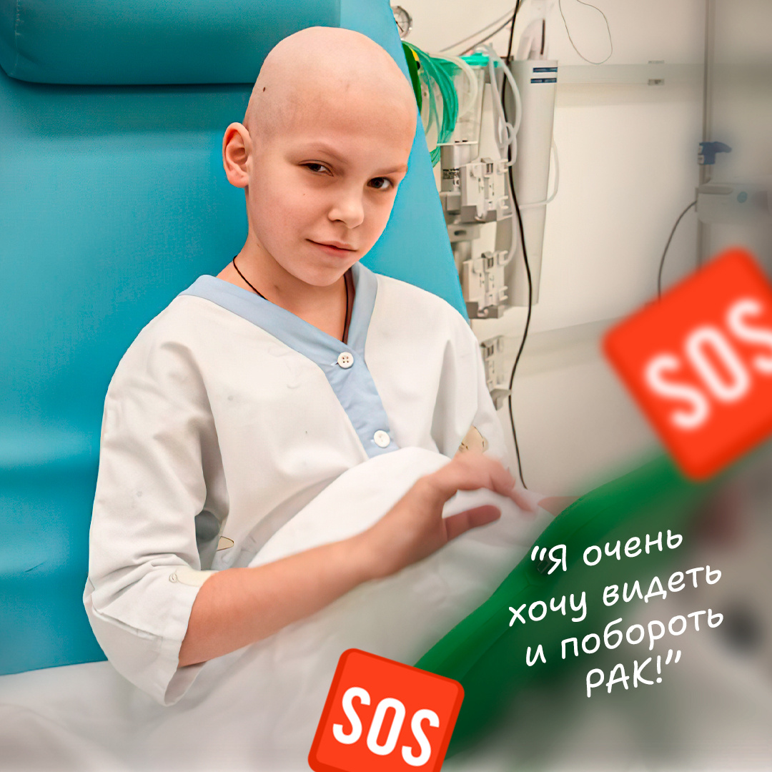 на фото: Устинова Аня. 10 лет.