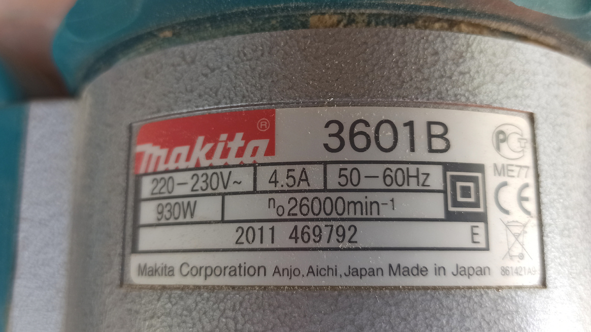 Шильдик от фрезера, естественно оригинал 