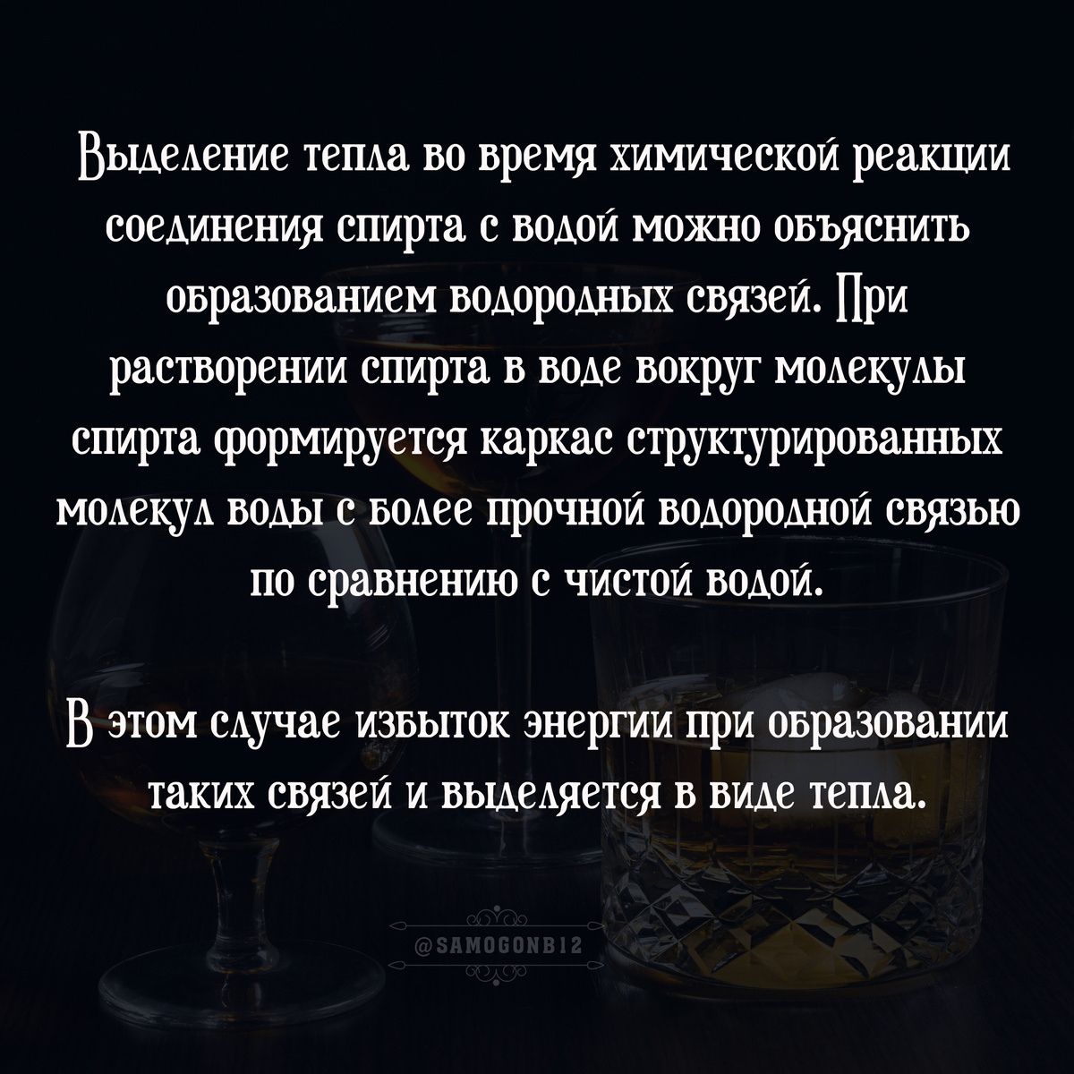 Справка от ИИ Яндекса