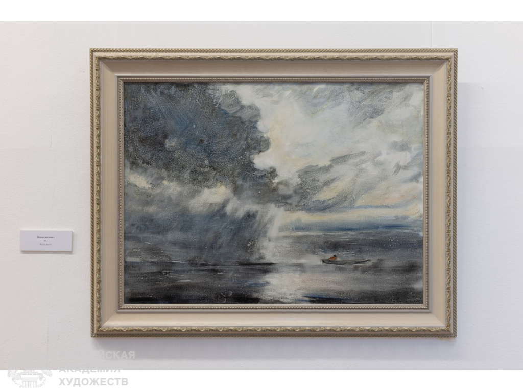 Экспозиция выставки «Владимир Васильев. Отражения» в МВК РАХ Галерее искусств Зураба Церетели. Фоторепортаж: Виктор Берёзкин, пресс-служба РАХ.