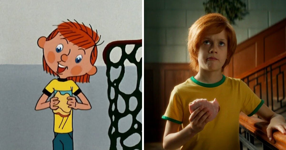 Союзмультфильм / Газпром-Медиа