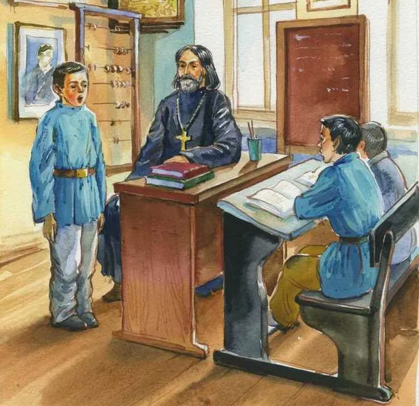 Обучение в церковно-приходской школе