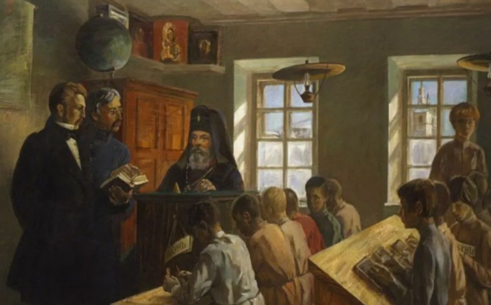 Церковно-приходская школа 19 века