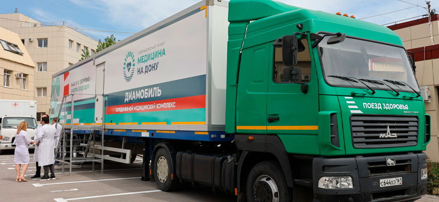    Пресс-служба губернатора Ростовской области redaktor