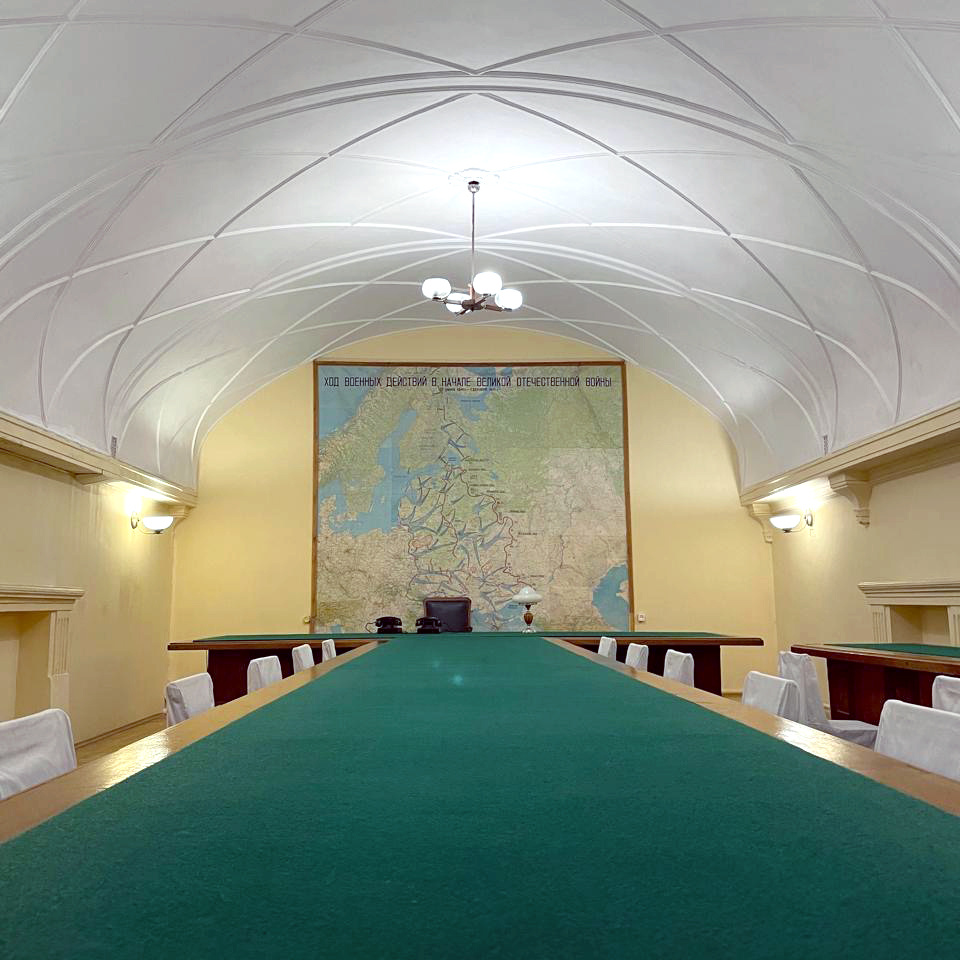 Зал заседаний. Бункер Сталина. Фото автора