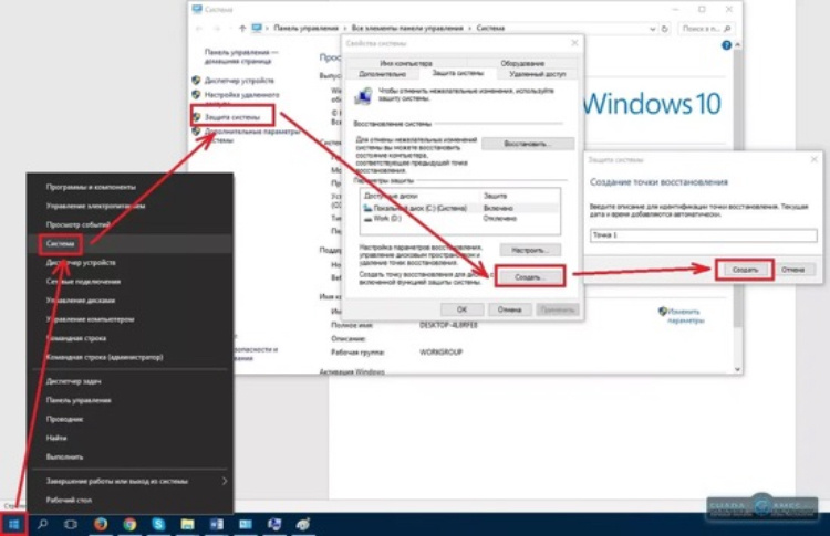Да это не моя инструкция (рис.1)
