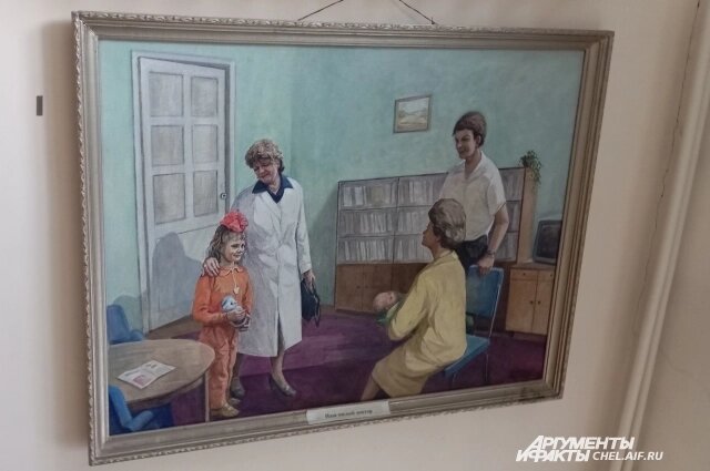    Одна из картин Юрия Пахтусова. Фото: АиФ-Челябинск/ Надежда Уварова