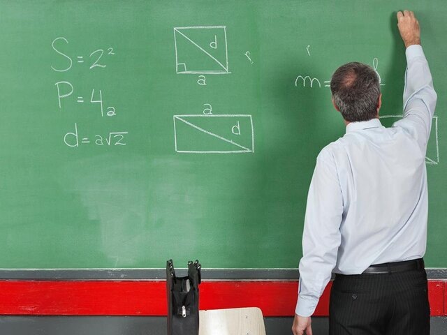    Фото: 123RF/leaf