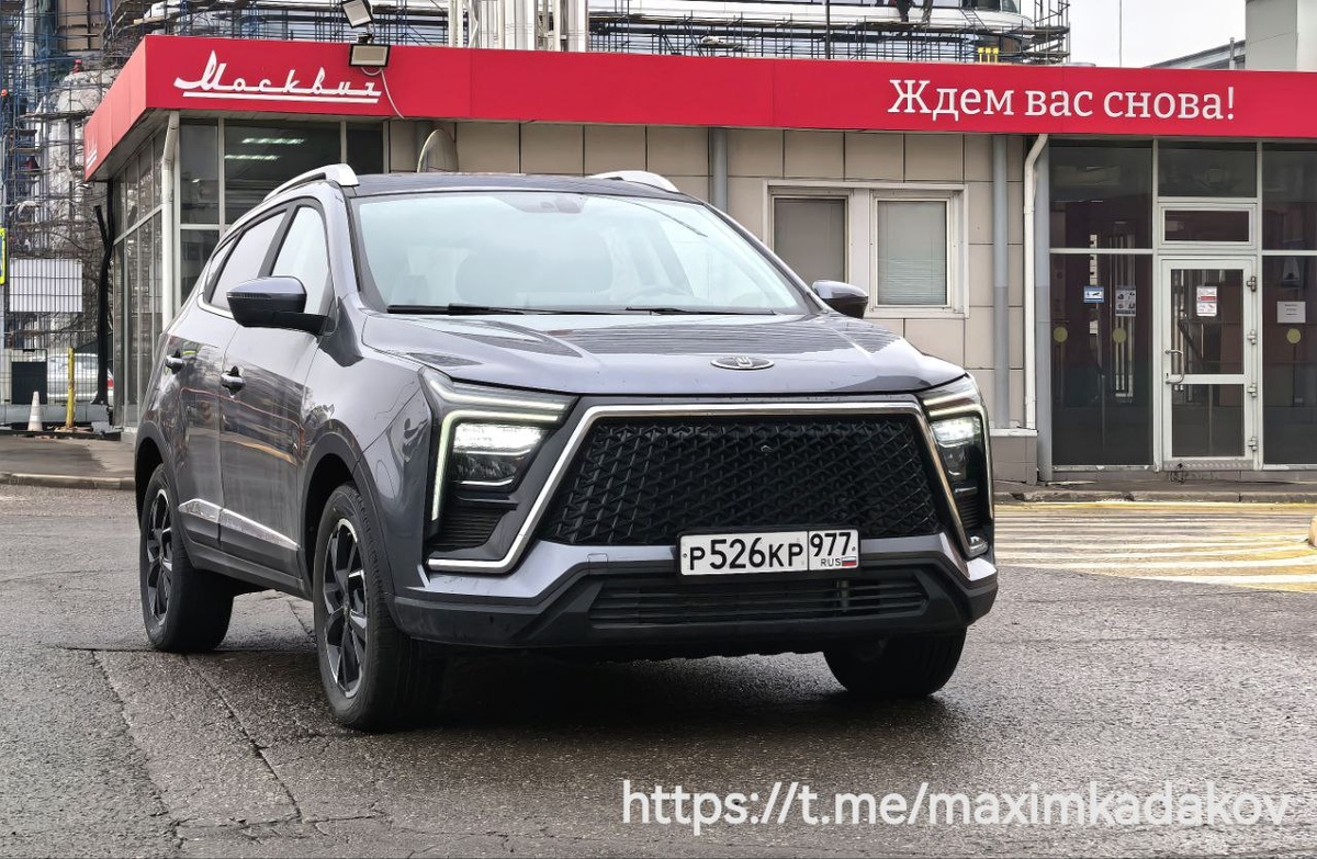 Москвич 5 из ограниченной партии