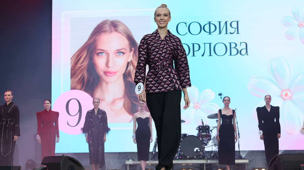 Фото: Марина Молдавская / Коммерсантъ