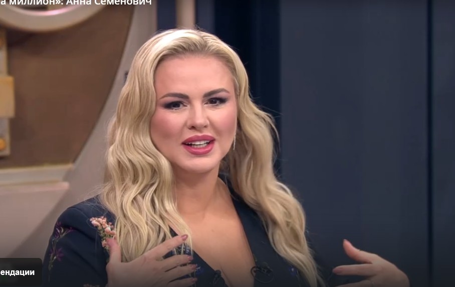 Из открытого источника