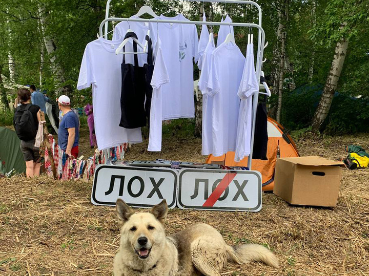 Фото: Из личного архива Сергея Кислина