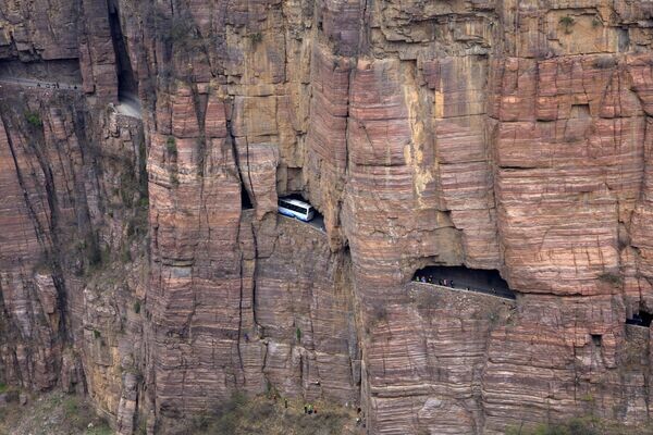 Туннель Гуолян 