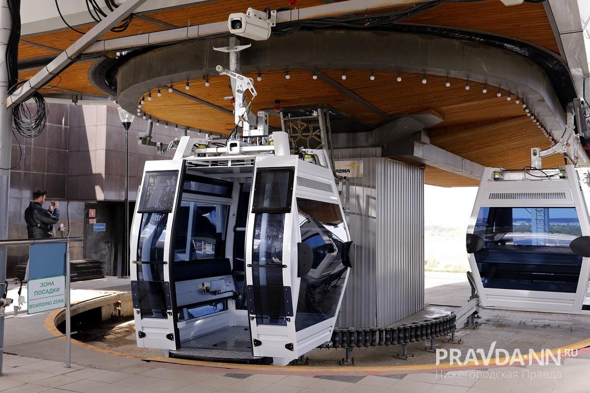    Раньше на канатной дороге действовали 28 кабинок, а теперь их станет 56