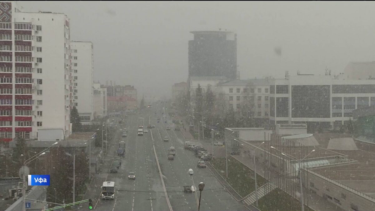    Очень сильный ветер и заморозки до -5 ожидаются в Башкортостане в ближайшие сутки