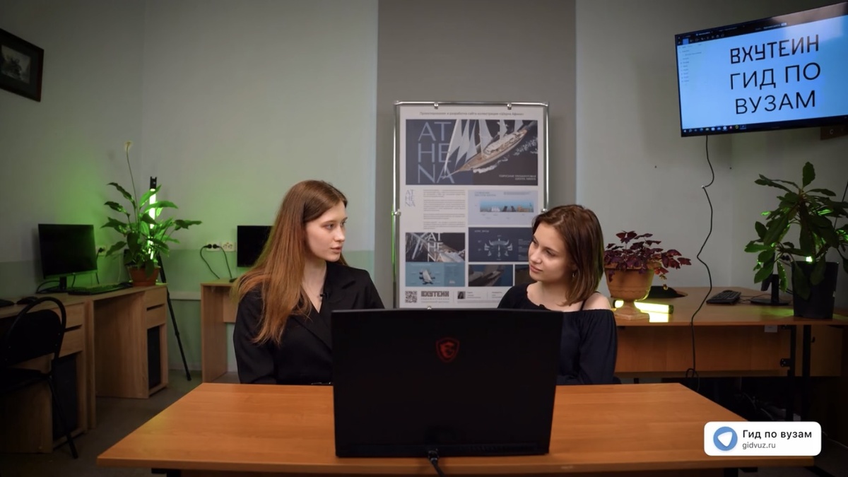 Отзыв студента в Высшем художественно-техническом институте Петербурга (ВХУТЕИН): слева – Диана, студентка третьего курса направления «графический дизайн», справа – Валерия, журналист СМИ «Гид по вузам».