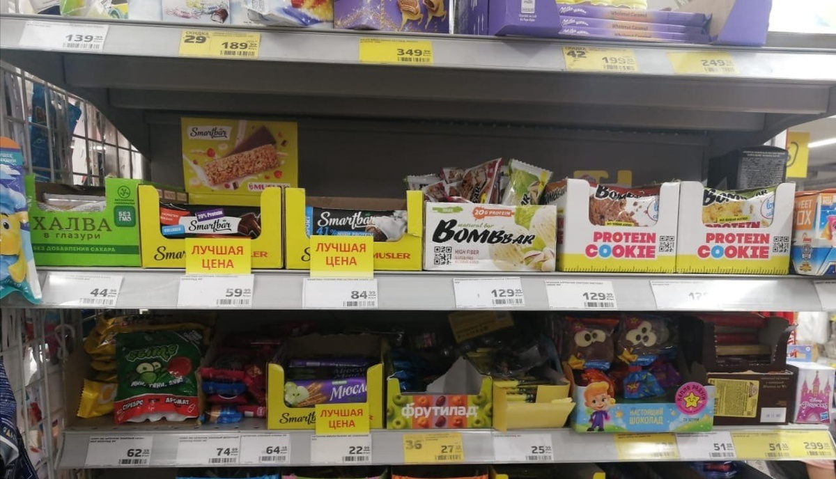 Фото из аудита 2021г.