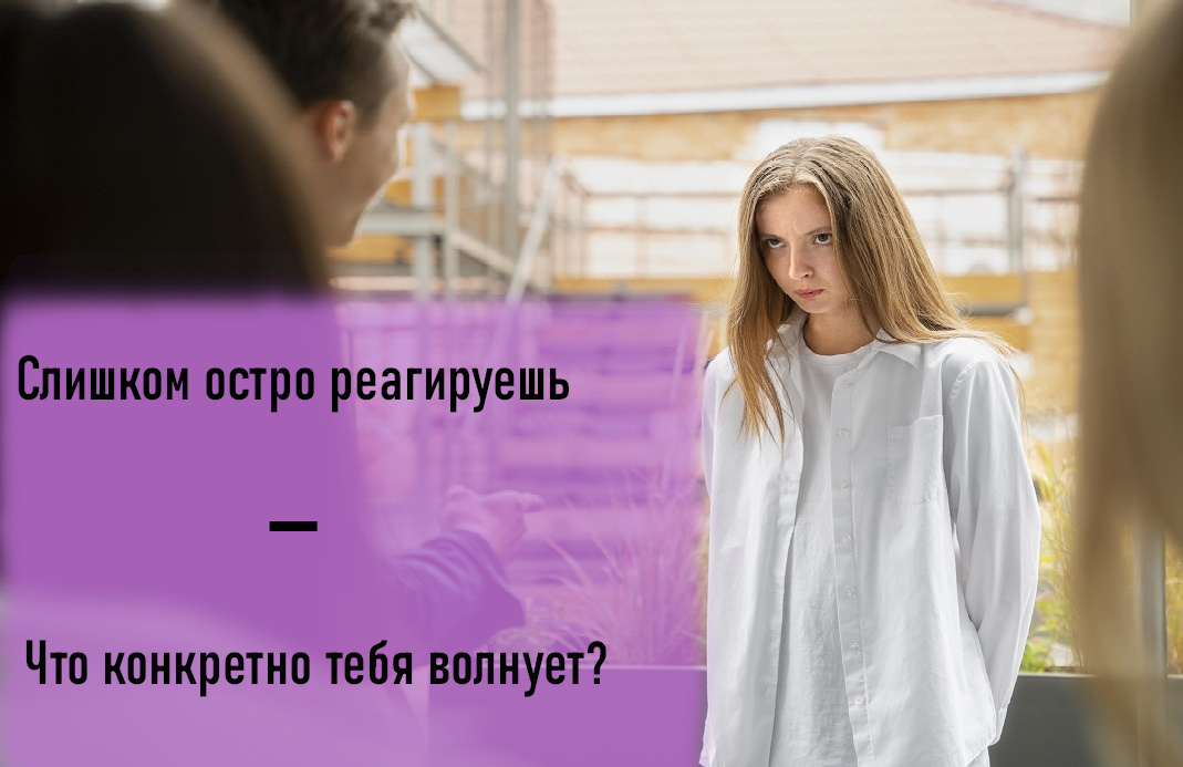 фото от freepik