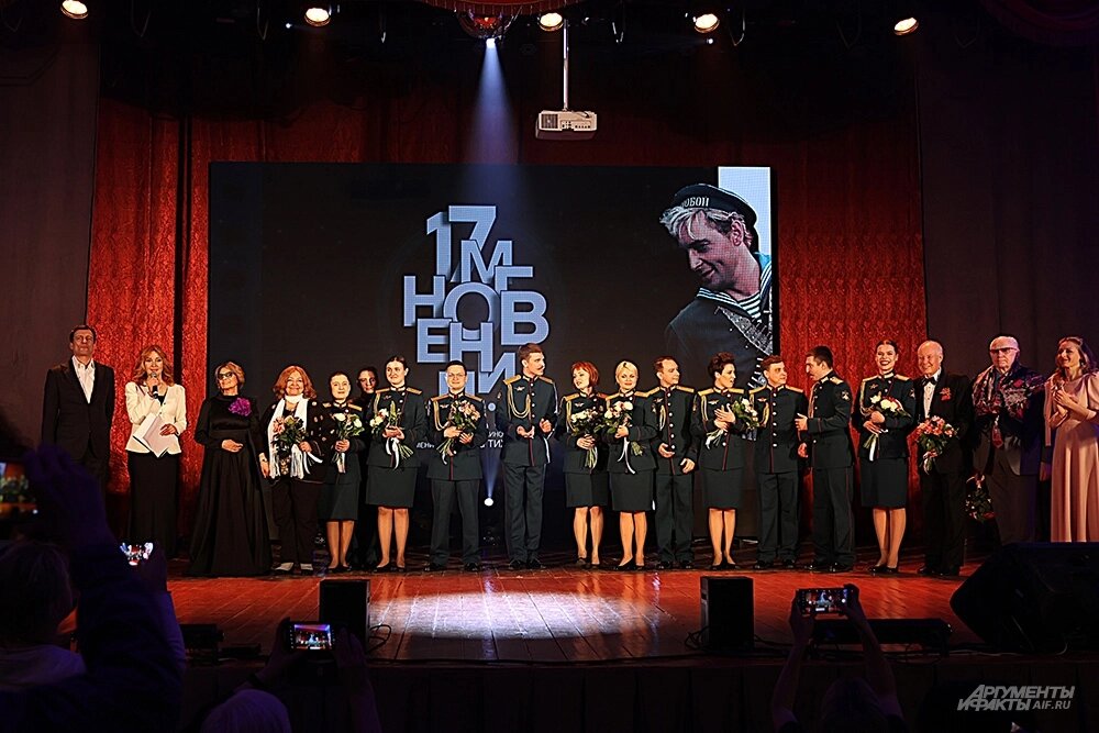    Вне конкурса была показана ретроспектива фильмов Вячеслава Тихонова и фильмов о войне из золотой коллекции Госфильмофонда. Фото:  АиФ/ Михаила Брацило