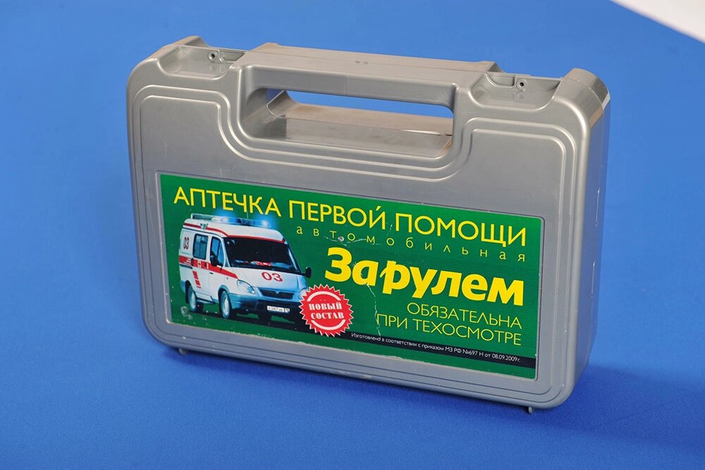    Аптечка. Фото:  www.globallookpress.com