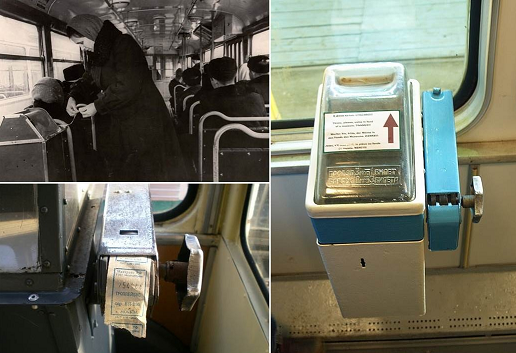 Монетоприемники в автобусах и троллейбусах