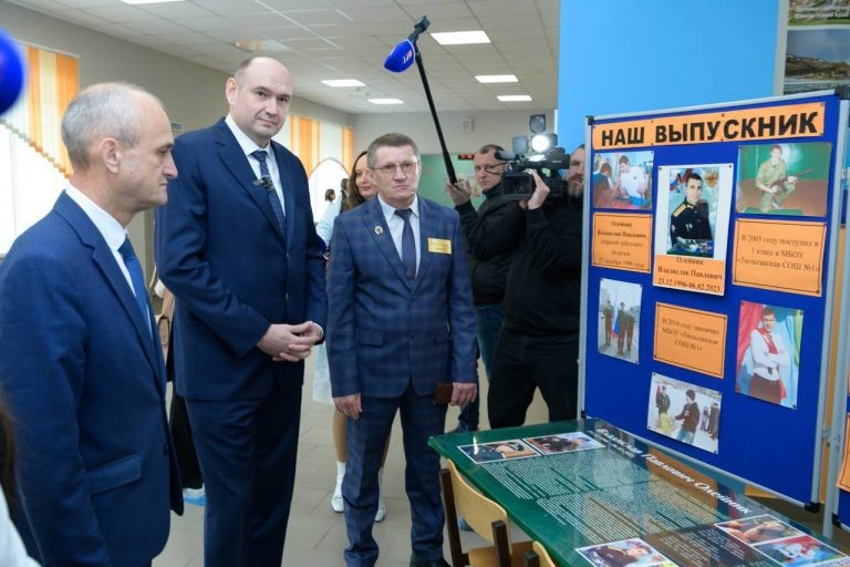    Врио губернатора Евгений Солнцев посетил Тюльганский район «О»