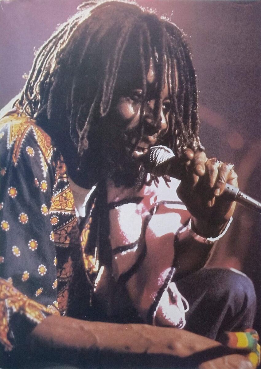 Питер Тош. Коллега легендарного Боба Марли, трагически погибший в 42 года от рук бандитов. Тоже герой "Энциклопедии-2".