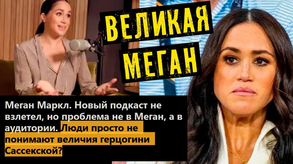 Коллаж автора