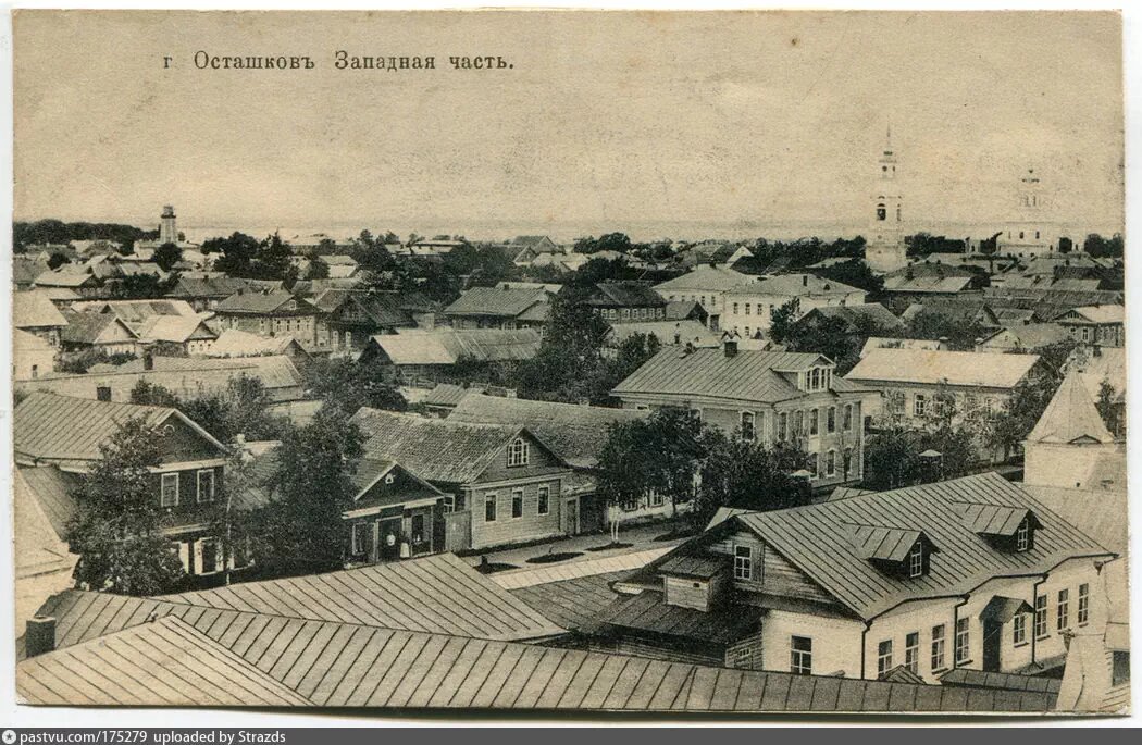 листать вправо