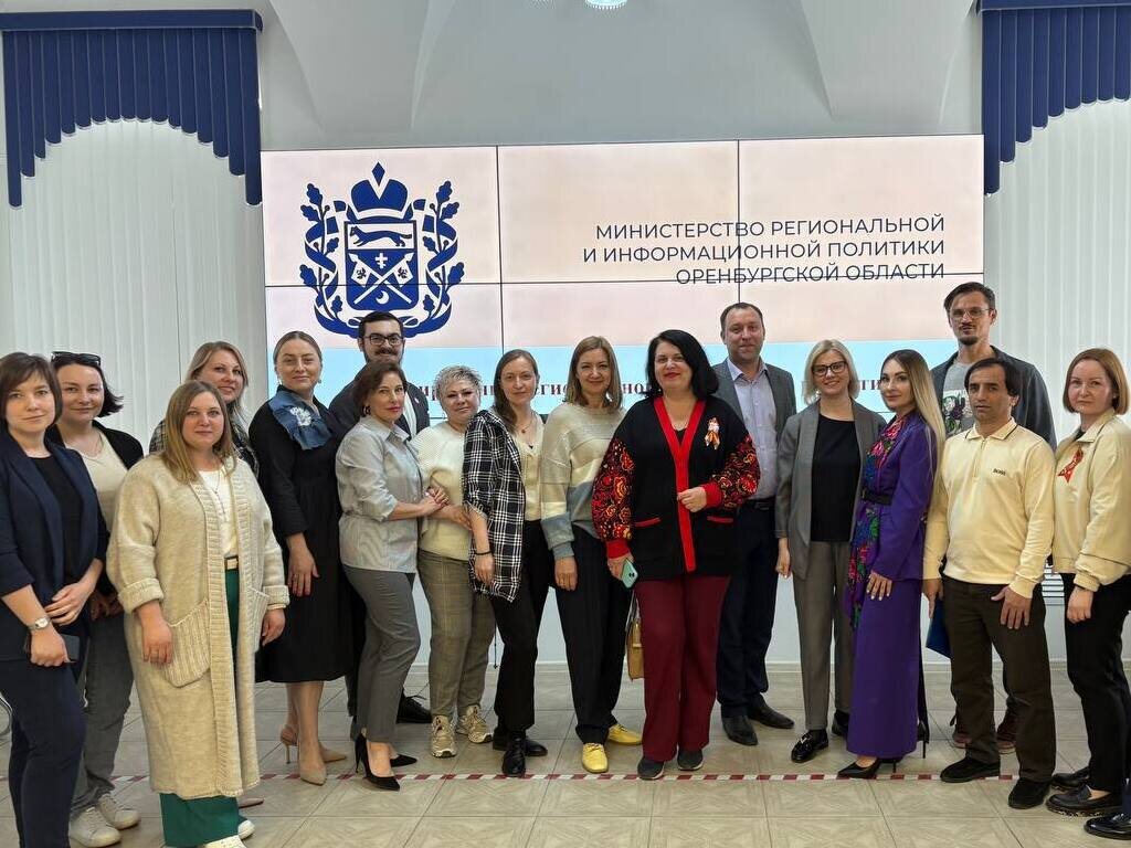    40 млн рублей выделено на региональный конкурс грантов для развития гражданского общества в Оренбургской области