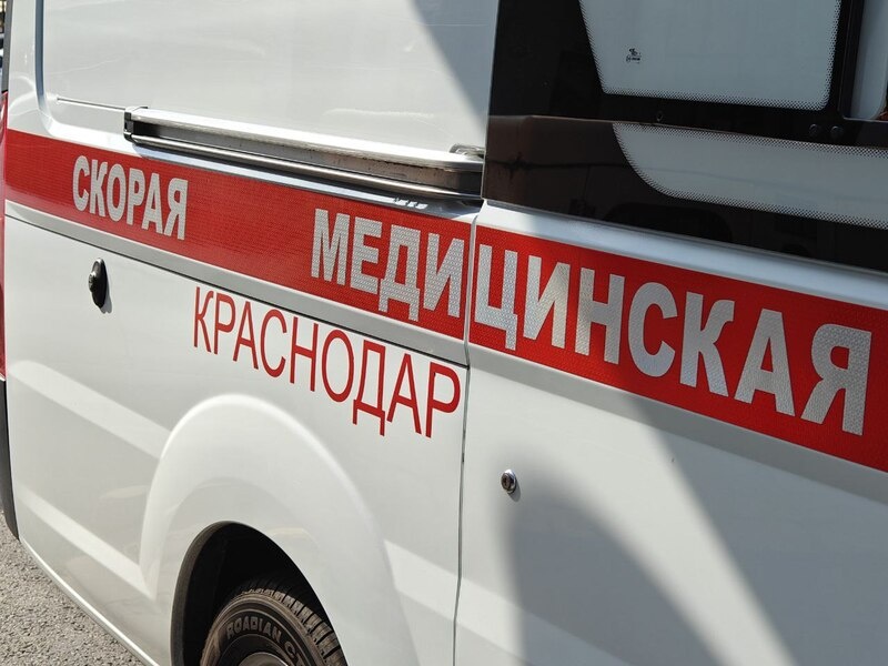    Фото: Юрий Серебренников/BFM Кубань