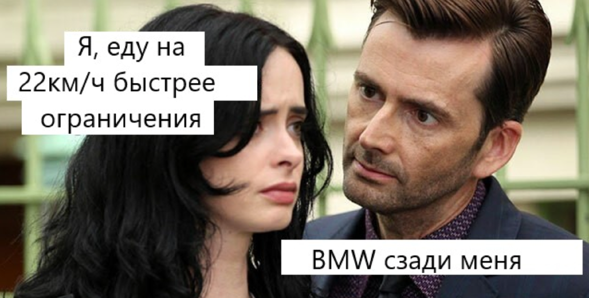 Взято с Pikabu.ru