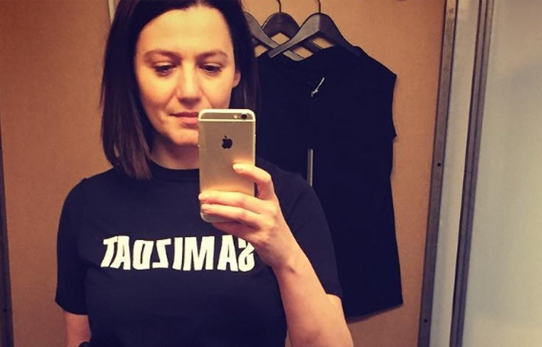    Cоциальные сети