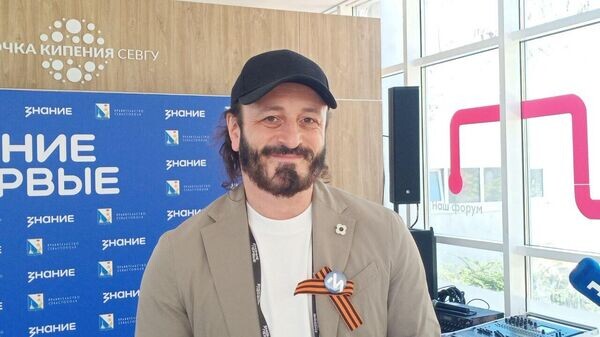    © РИА Новости Крым