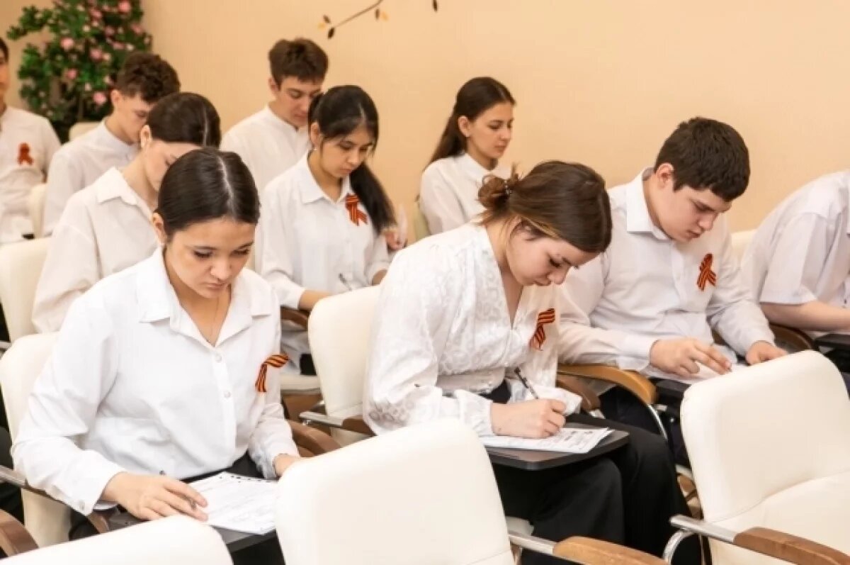    Более 450 жителей Сургутского района написали Диктант Победы