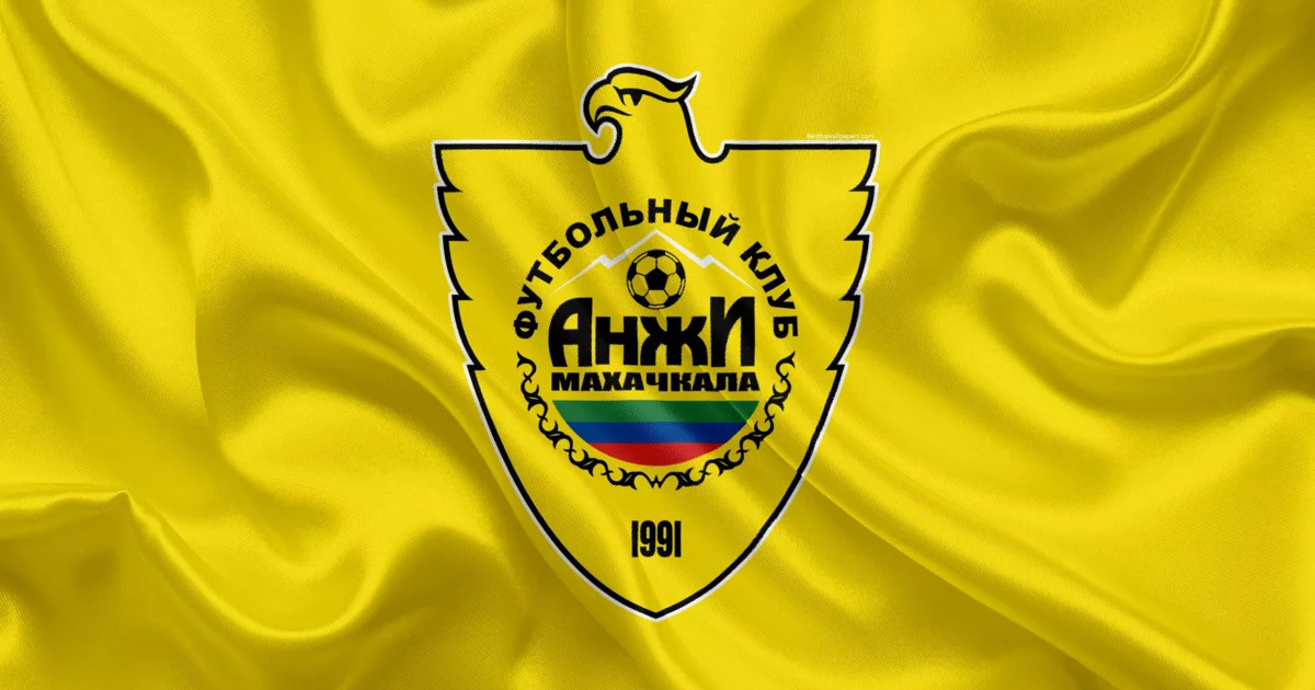 ФК "Анжи" 