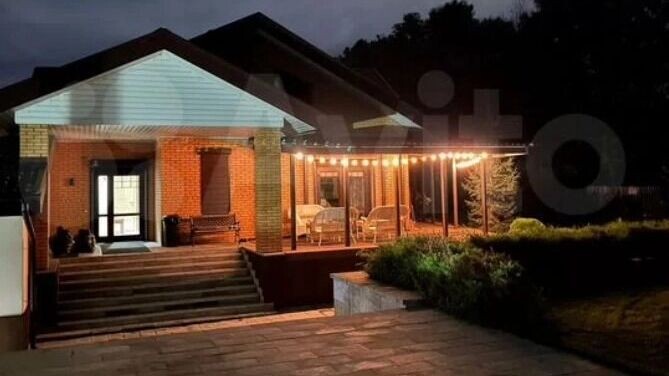     Источник: Скриншот «Авито»