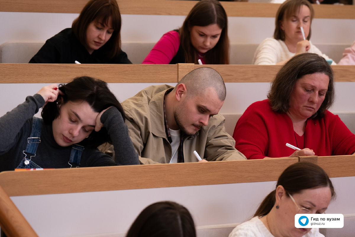 СМИ "Гид по вузам".