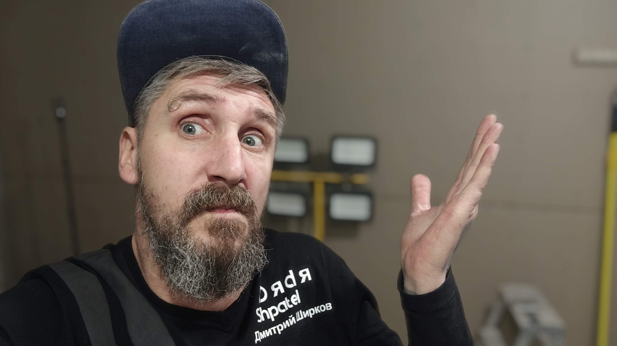 Приметы “скуфа” среди рабочих - старая любимая кружка «не трогать!»,