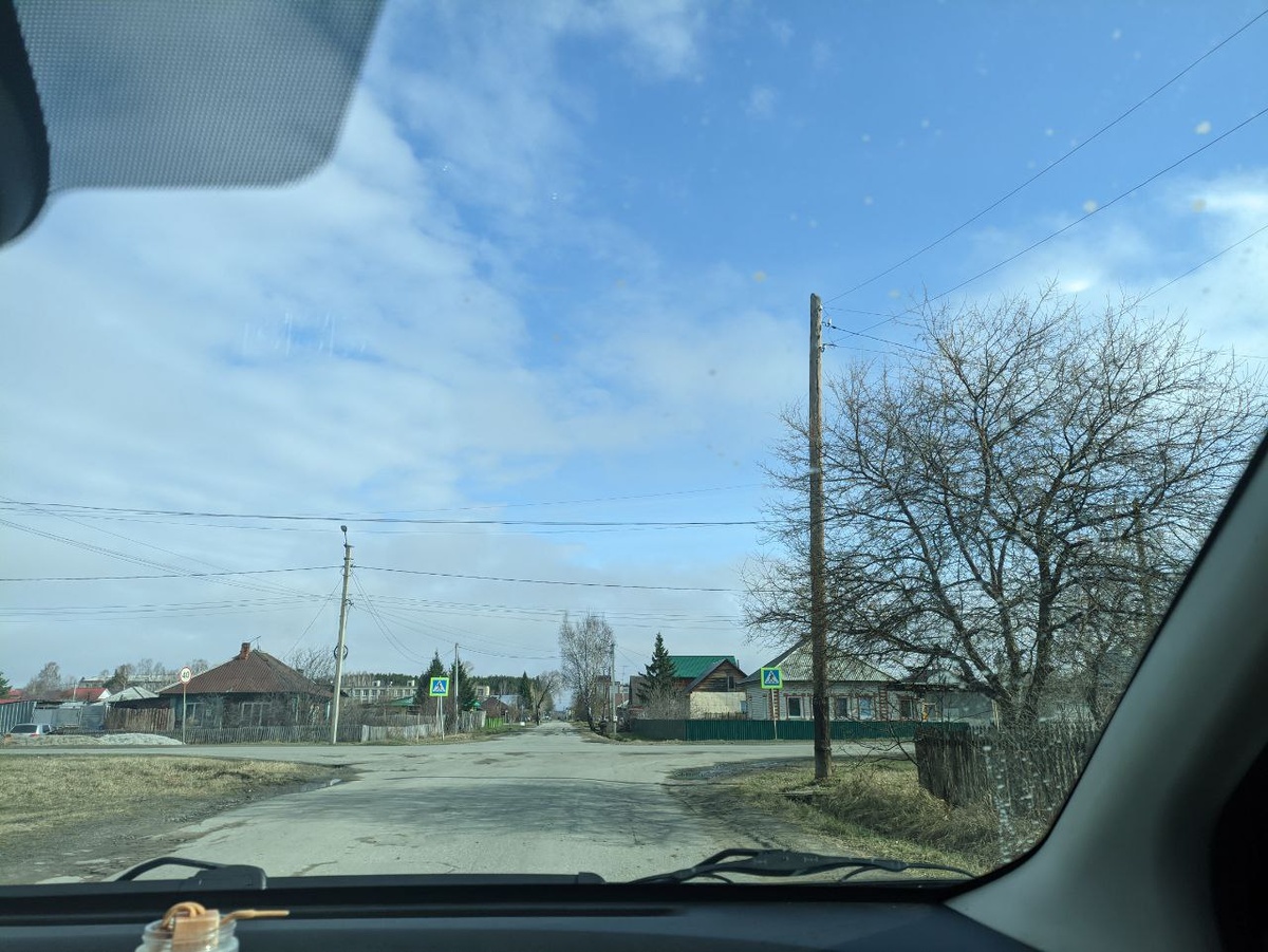 погода меняется