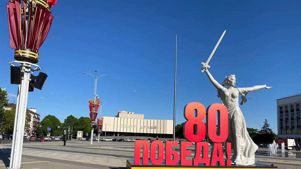 Фото: пресс-служба администрации Краснодара