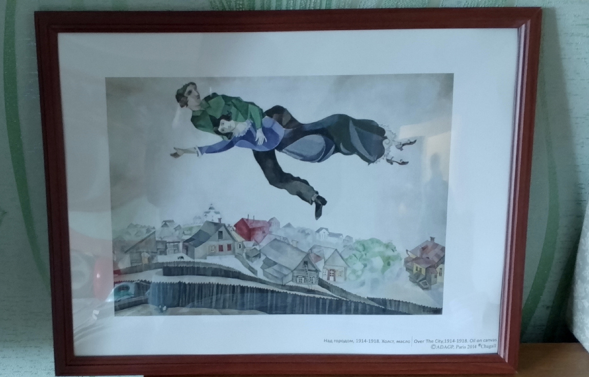 Теперь уже в рамке. Осталось на стенку повесить))