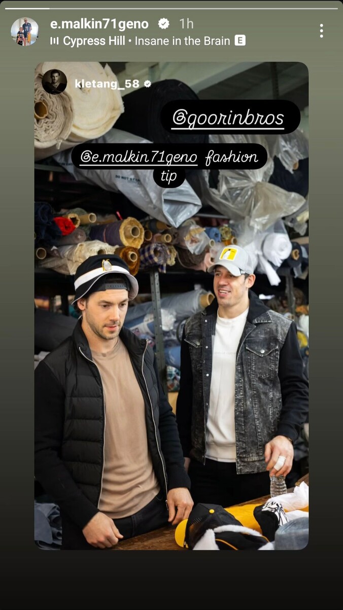    @e.malkin71geno