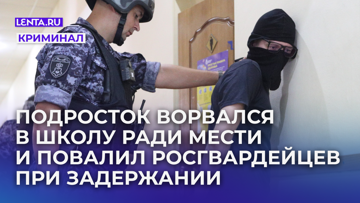 Фото: Belkin Alexey / Globallookpress.com
