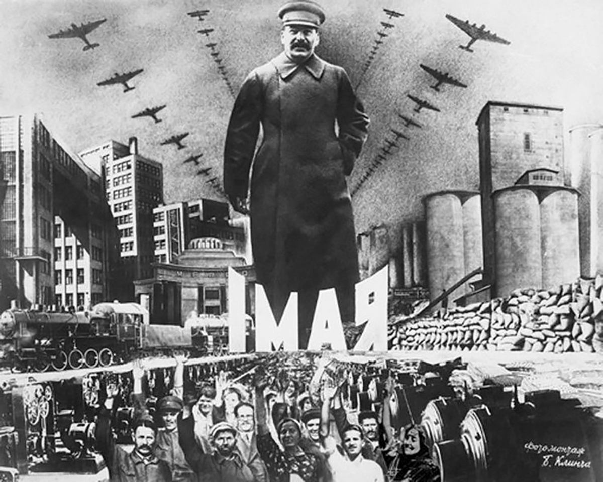 Б. Клинч/МАММ/МДФ/russiainphoto.ru