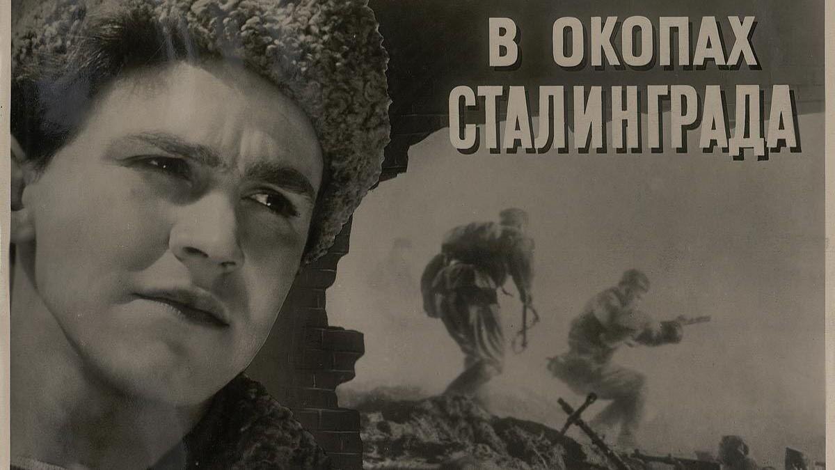 Источник: Kino-teatr