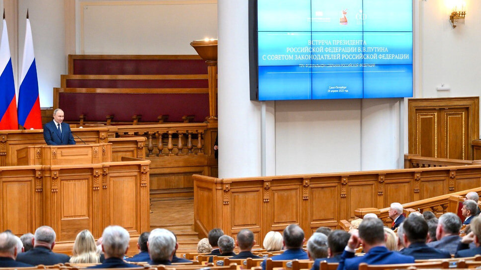 Фото: Ярославская областная дума